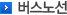뼱