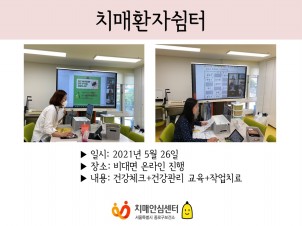 [] α׷ 